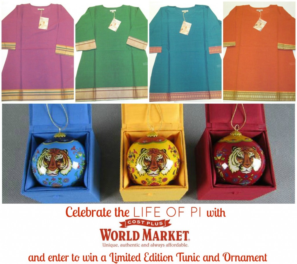 Life of Pi Giveaway collage
